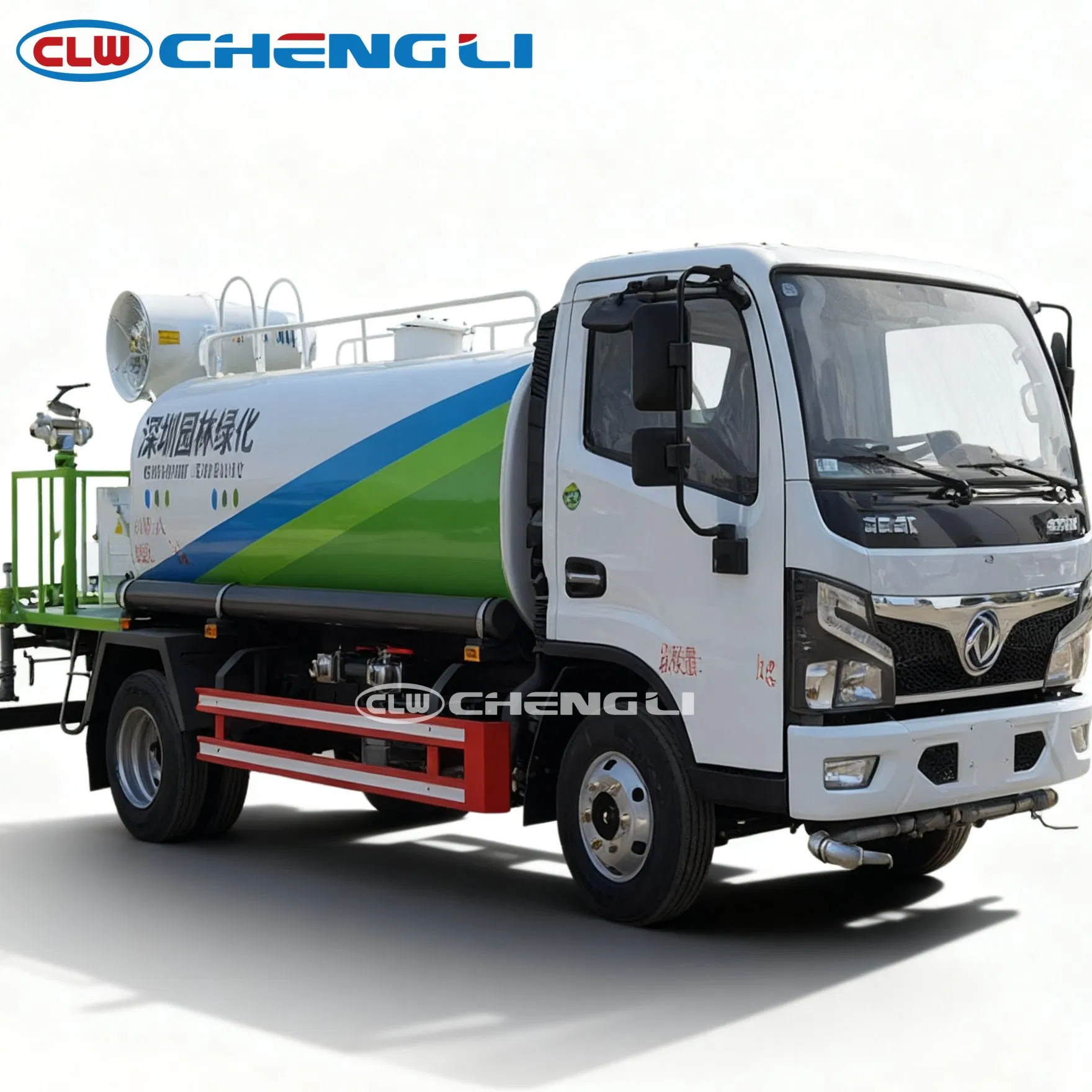 5,000L Water Tank Truck — front-side view